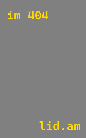 Проектирование вентиляции бани в Магадане — Лидген-Мгд, от 511 руб.